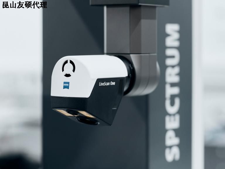 济南蔡司三坐标SPECTRUM
